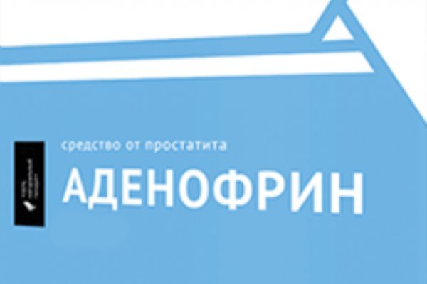Кракен маркетплейс телеграм