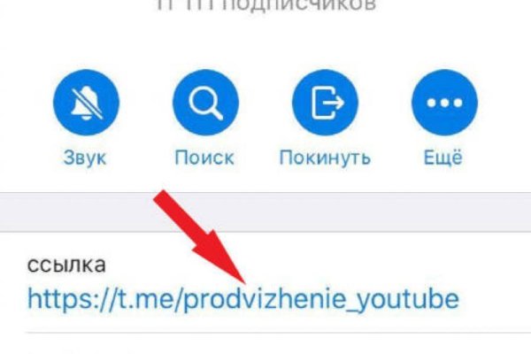 Кракен сайт зеркало рабочее на сегодня