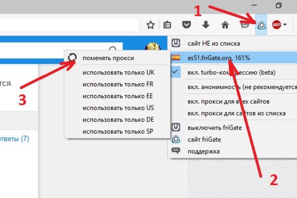 Кракен 15 ссылка
