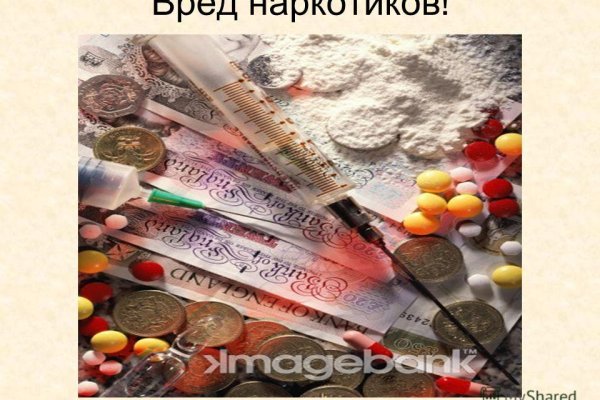 Что с кракеном сегодня сайт