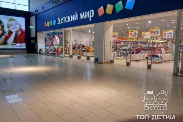 Кракен зеркало рабочее на сегодня