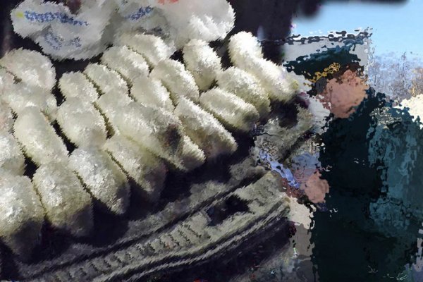 Кракен маркет что это