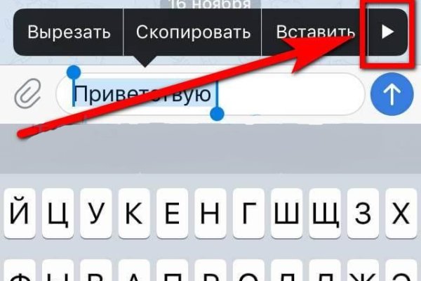 Почему в кракене пользователь не найден