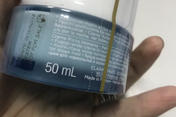 Кракен площадка что это