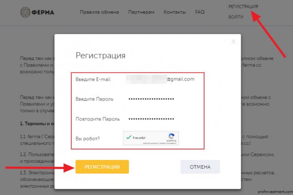 Kraken ссылка актуальная москва