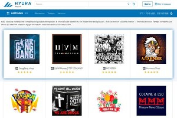 Кракен даркнет регистрация