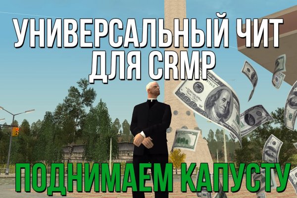 Через какой браузер можно зайти на кракен