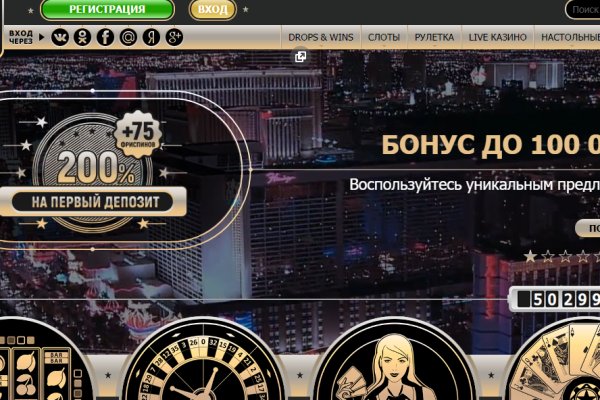 Ссылка кракен даркнет маркет