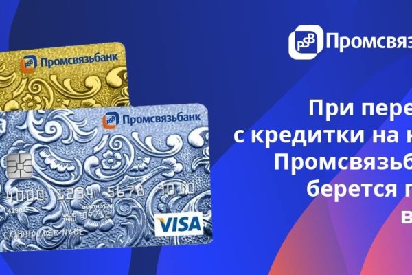 Кракен маркетплейс ссылка