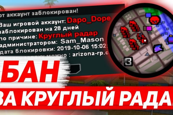 Как зайти на kraken маркетплейс