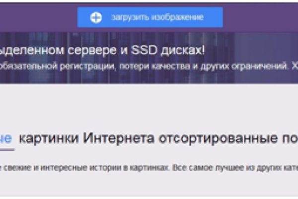 Kraken ссылка зеркало официальный