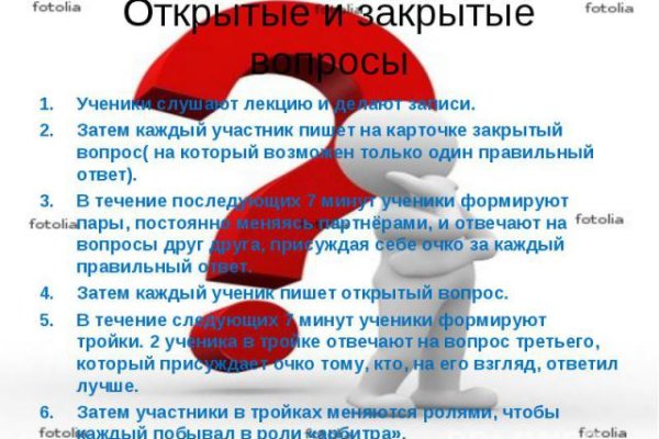 Кракен сайт ссылка