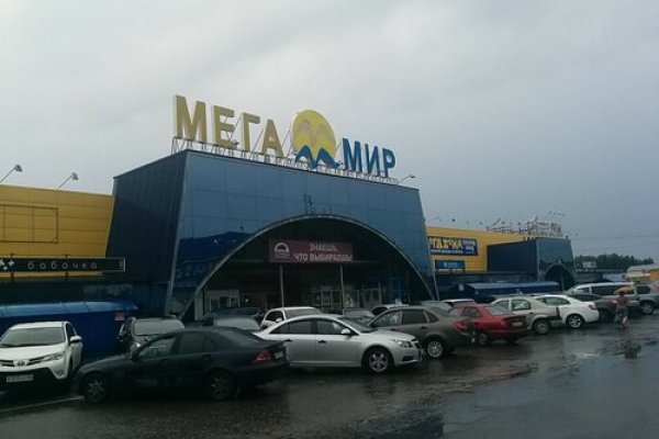 Найти ссылку на кракен