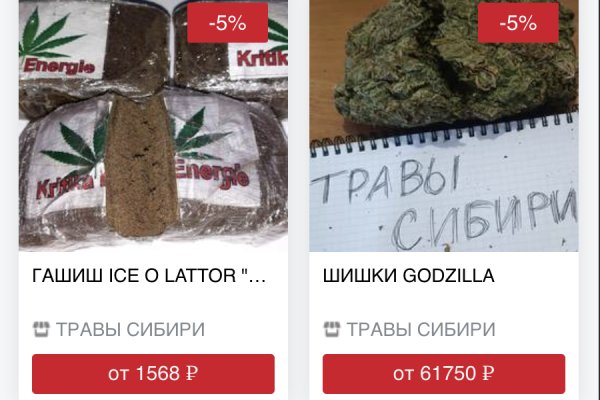 Кракен маркетплейс тор