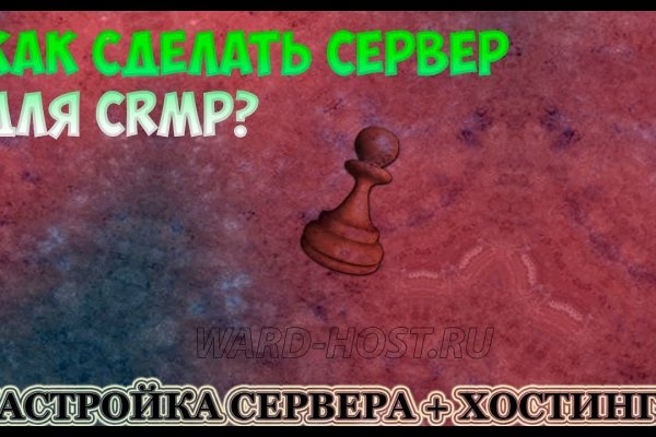 Кракен наркоторговля